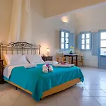Aparthotel Joy ηotel Perivolos (Santorini)