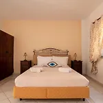 Appart hôtel Joy ηotel 4*